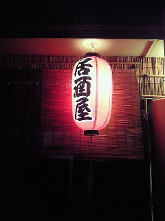 201007302326000.jpg